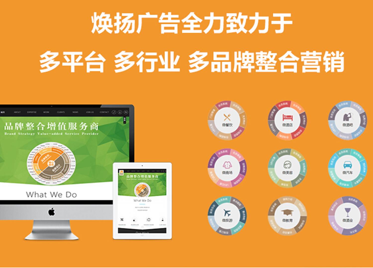 2024051012024921 | 湖南煥揚(yáng)文化傳播有限公司 | 湖南煥揚(yáng)文化傳播有限公司